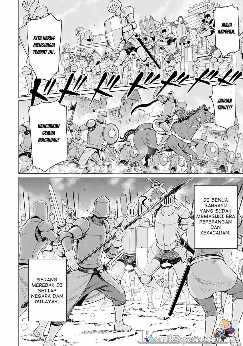 youheidan-no-ryouiban - Chapter: 2.1
