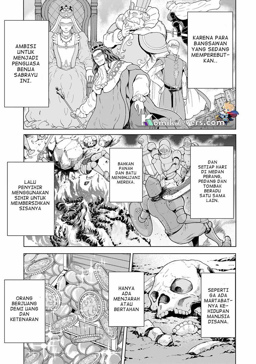 youheidan-no-ryouiban - Chapter: 2.1