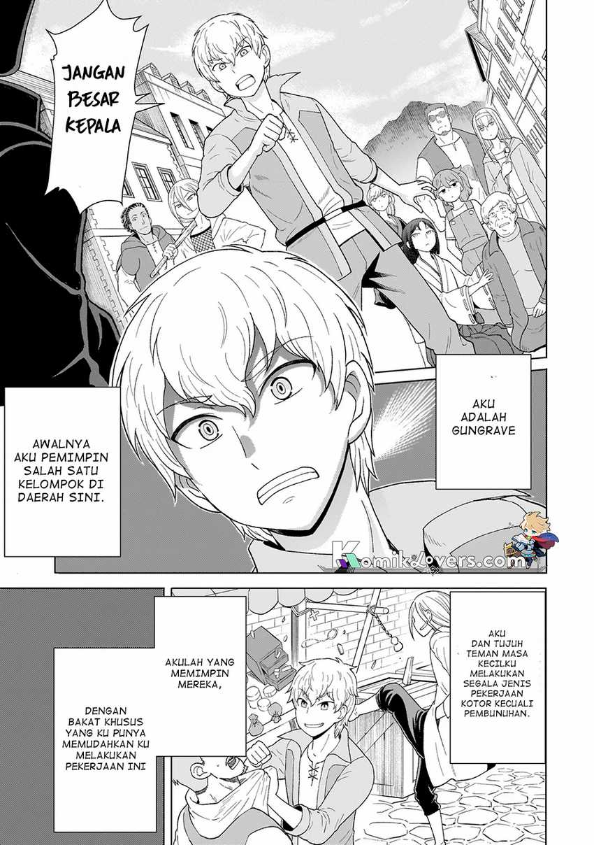 youheidan-no-ryouiban - Chapter: 2.1