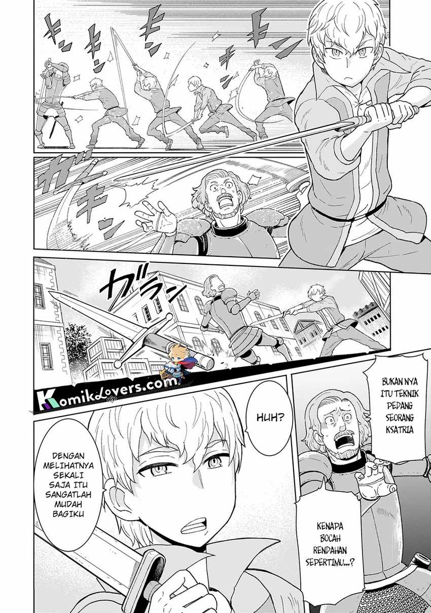 youheidan-no-ryouiban - Chapter: 2.1