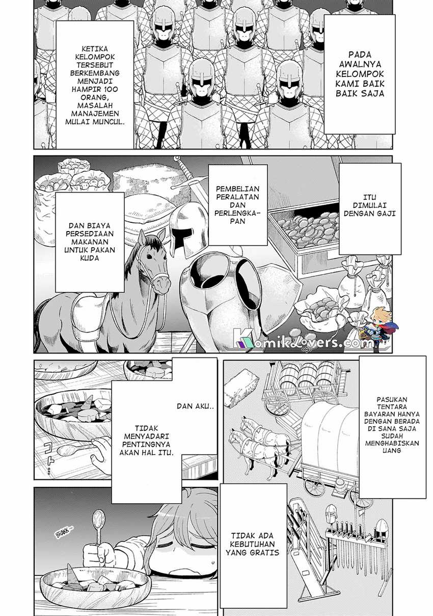 youheidan-no-ryouiban - Chapter: 2.1