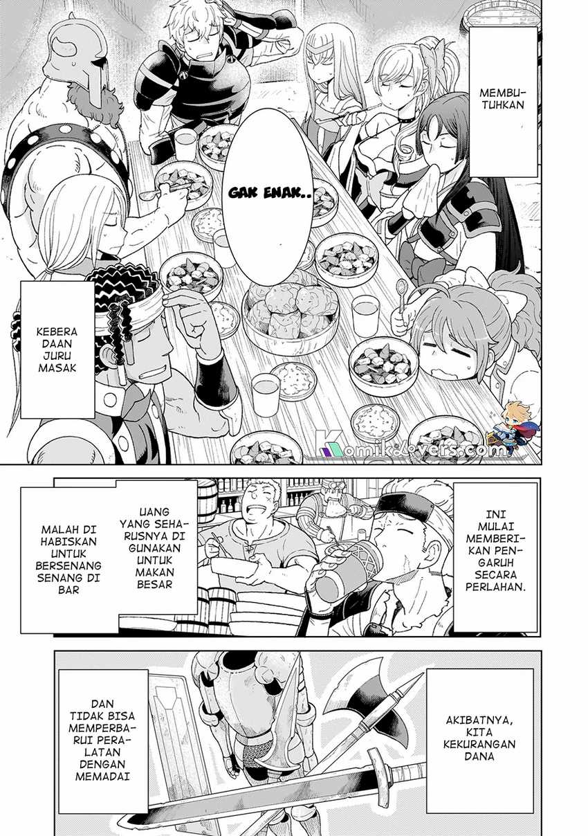 youheidan-no-ryouiban - Chapter: 2.1