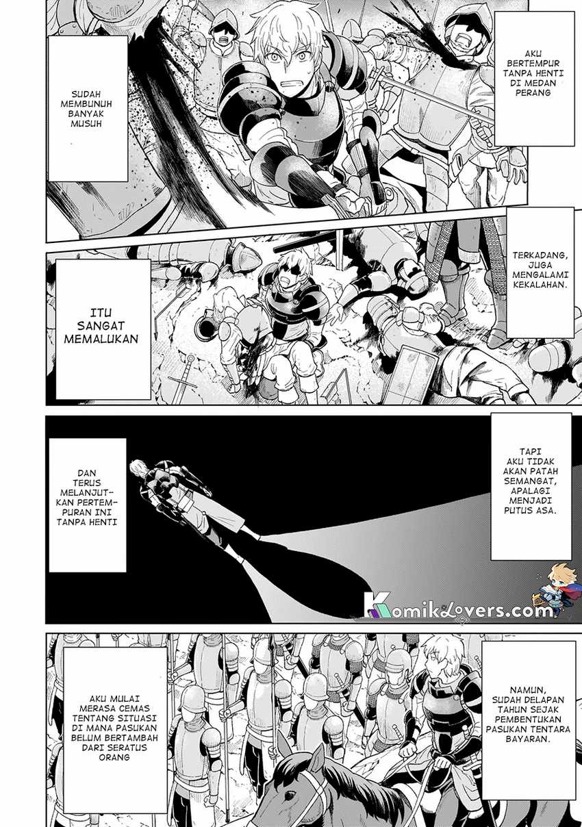 youheidan-no-ryouiban - Chapter: 2.1