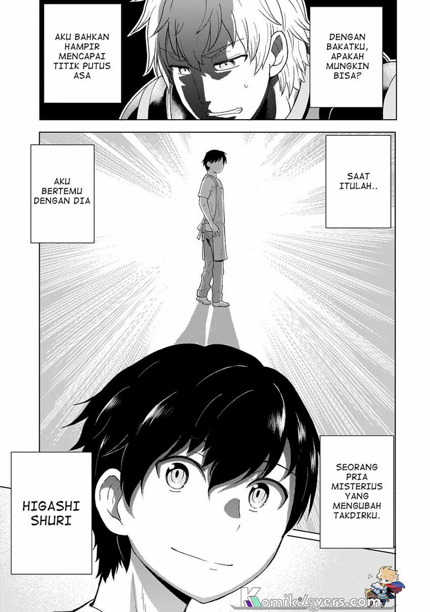youheidan-no-ryouiban - Chapter: 2.1