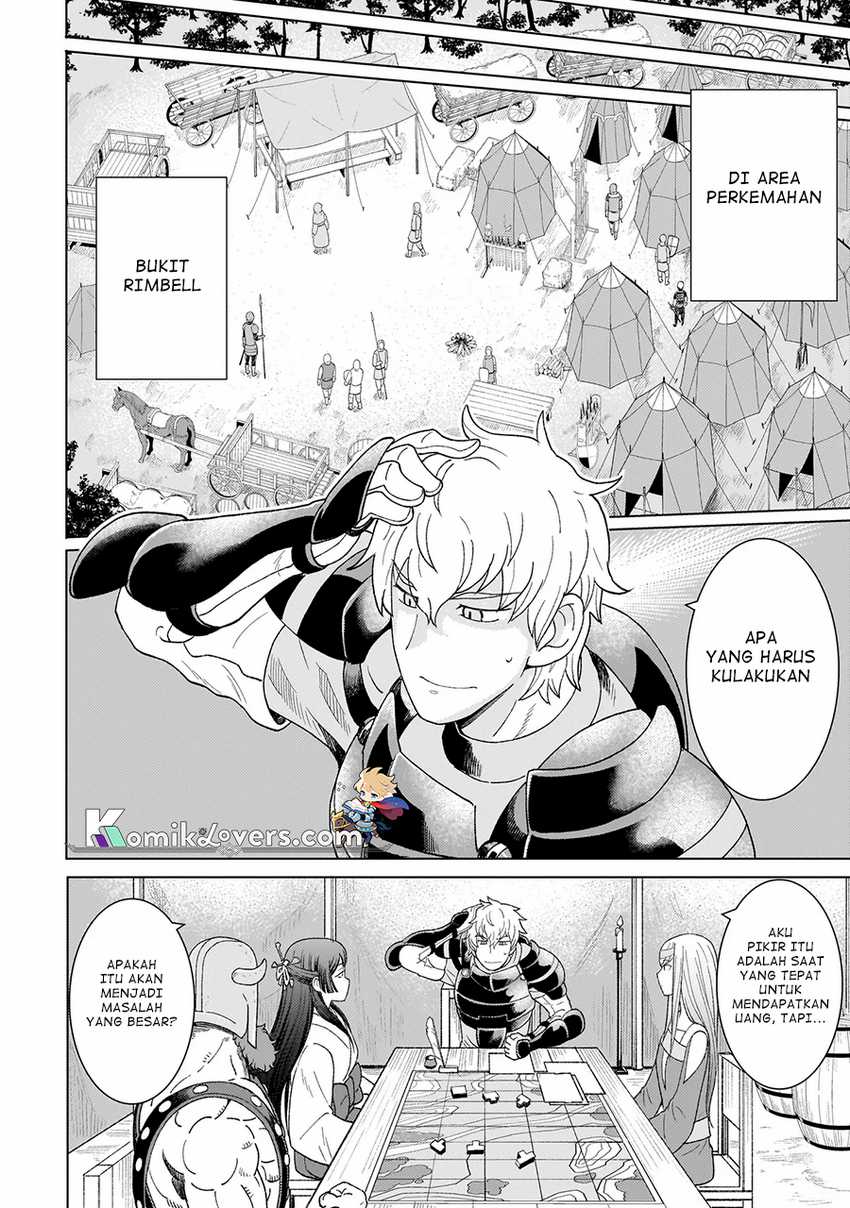 youheidan-no-ryouiban - Chapter: 2.1