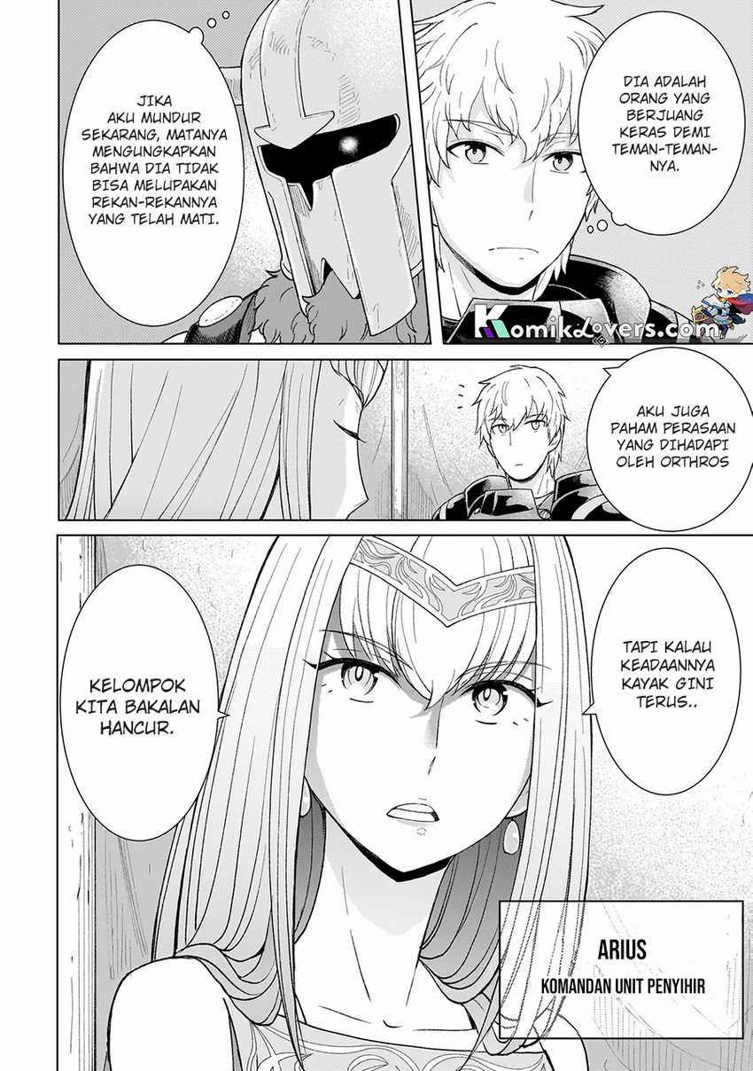 youheidan-no-ryouiban - Chapter: 2.1