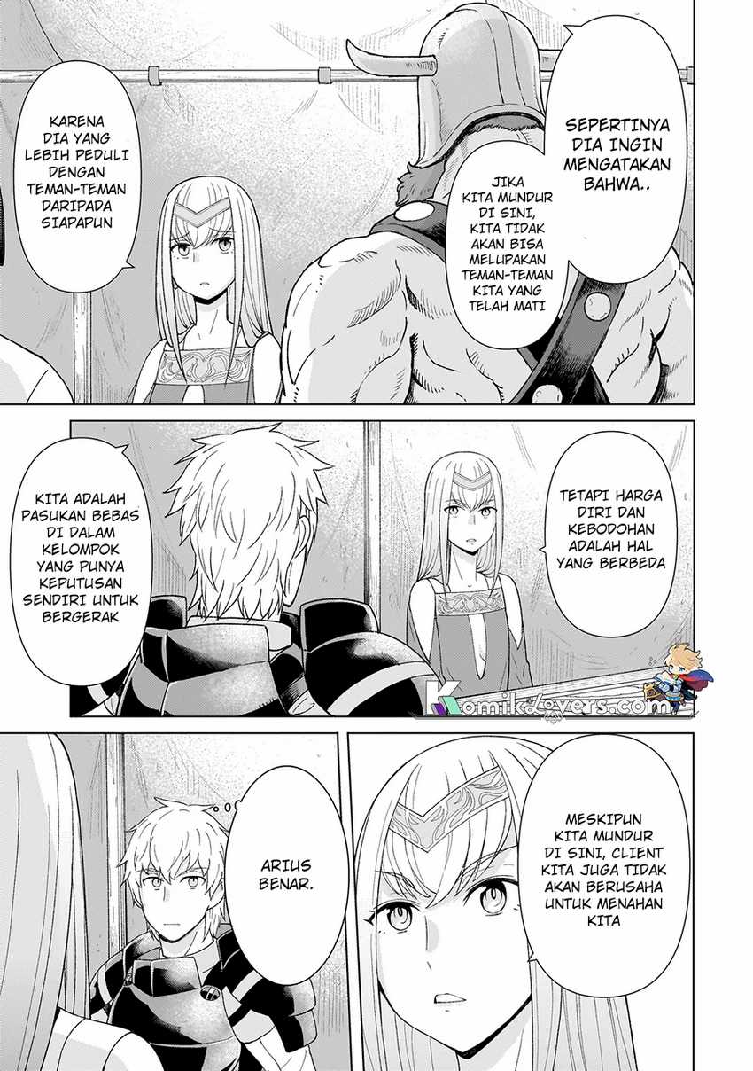youheidan-no-ryouiban - Chapter: 2.1