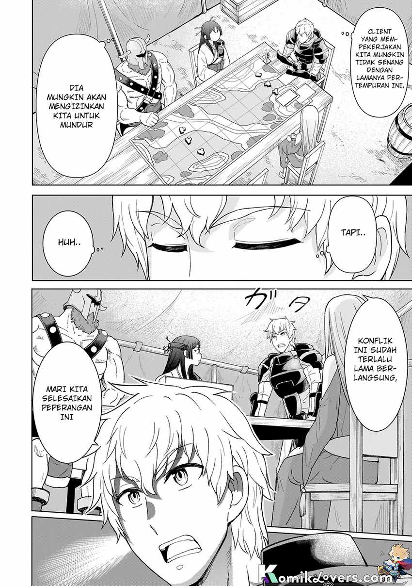 youheidan-no-ryouiban - Chapter: 2.1