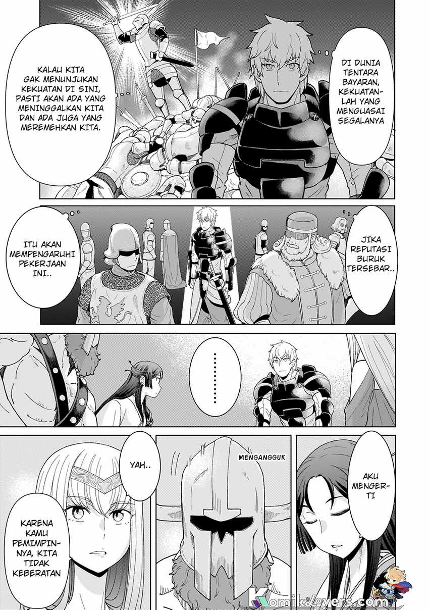 youheidan-no-ryouiban - Chapter: 2.1