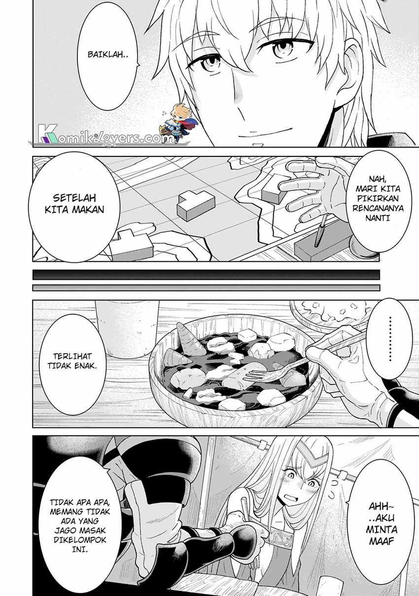 youheidan-no-ryouiban - Chapter: 2.1