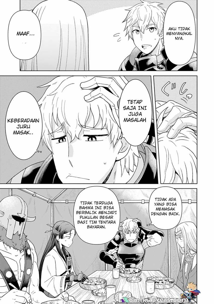youheidan-no-ryouiban - Chapter: 2.1