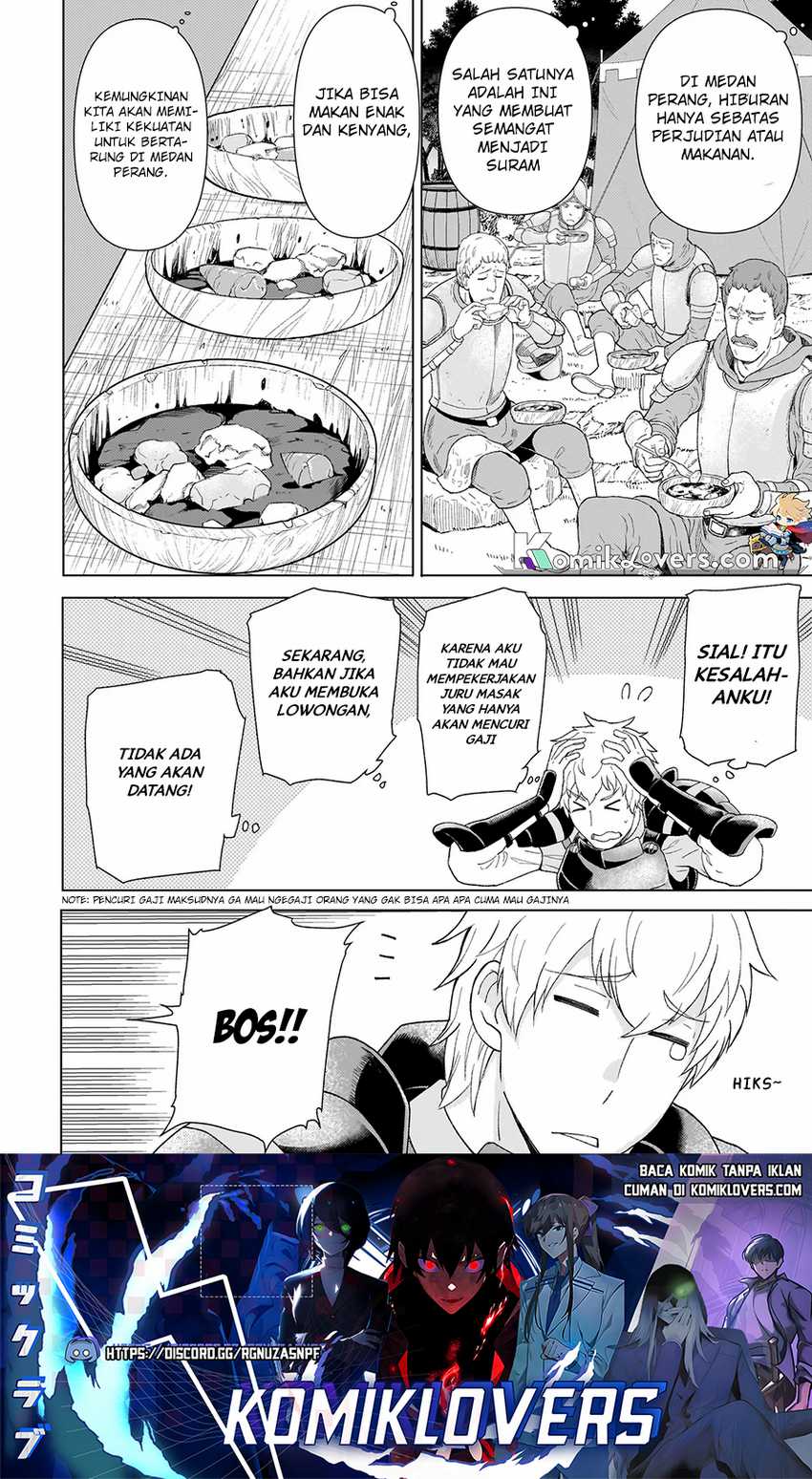 youheidan-no-ryouiban - Chapter: 2.1