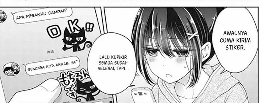 youheidan-no-ryouiban - Chapter: 2.1