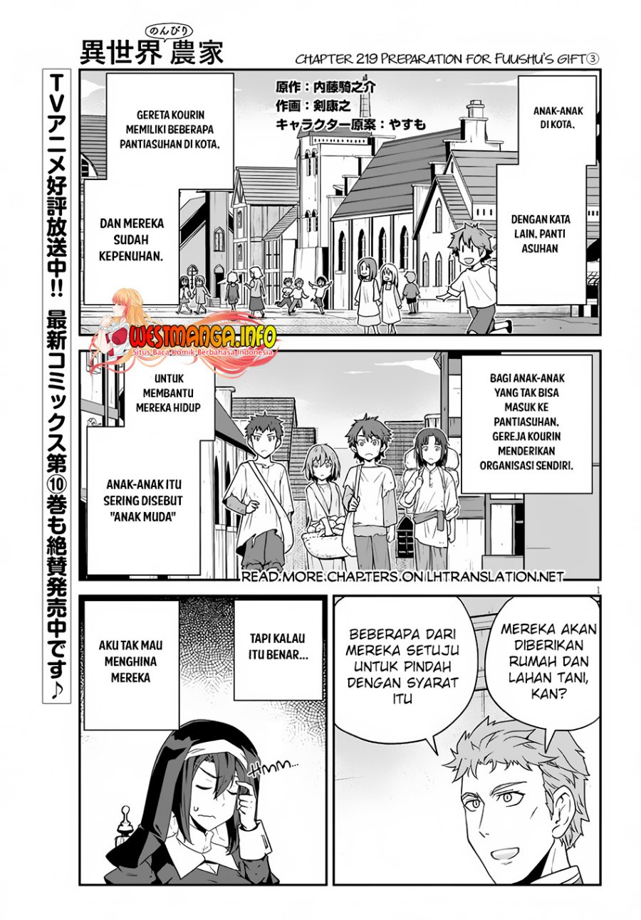 isekai-nonbiri-nouka - Chapter: 219