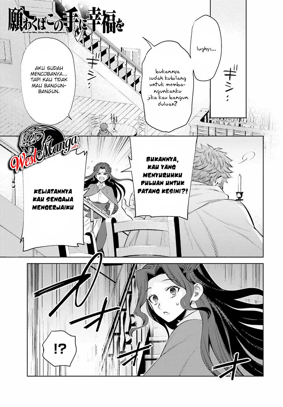 negawakuba-no-konote-ni-koufuku-o - Chapter: 10.1