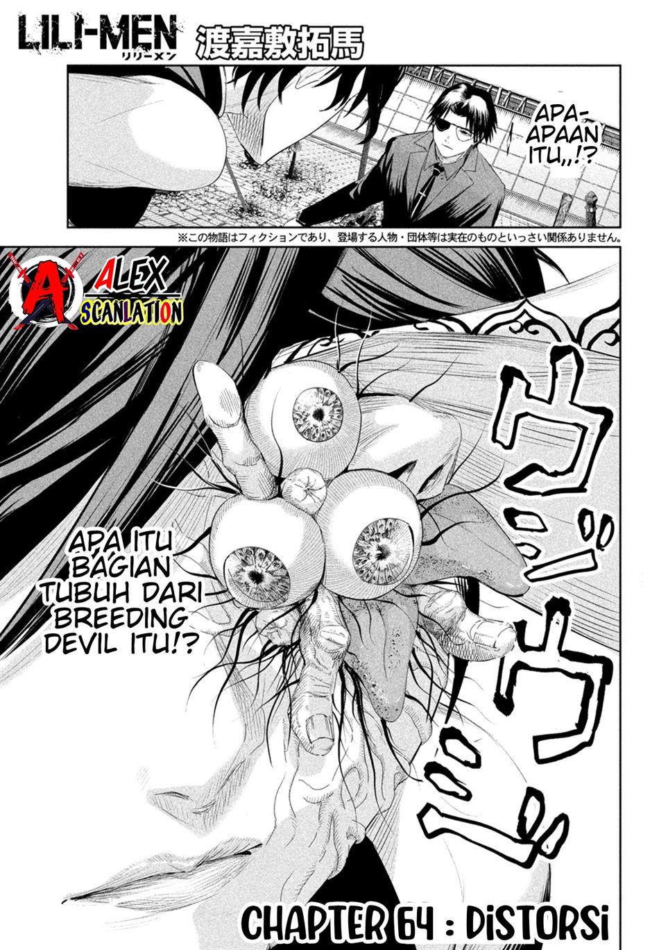 lili-men - Chapter: 64