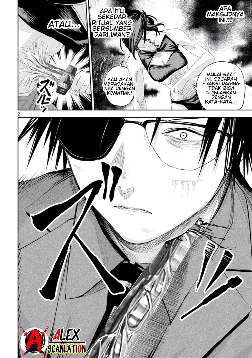 lili-men - Chapter: 64