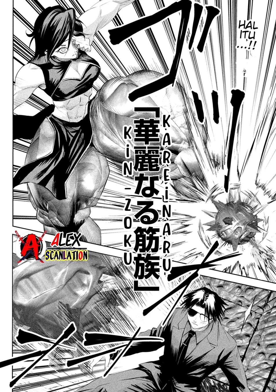 lili-men - Chapter: 64