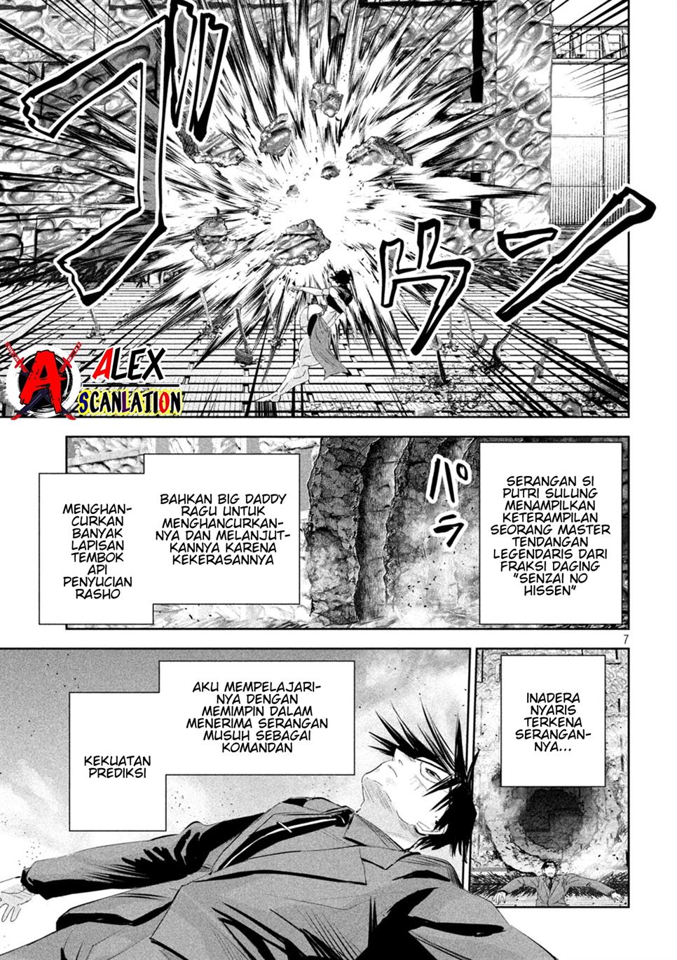 lili-men - Chapter: 64