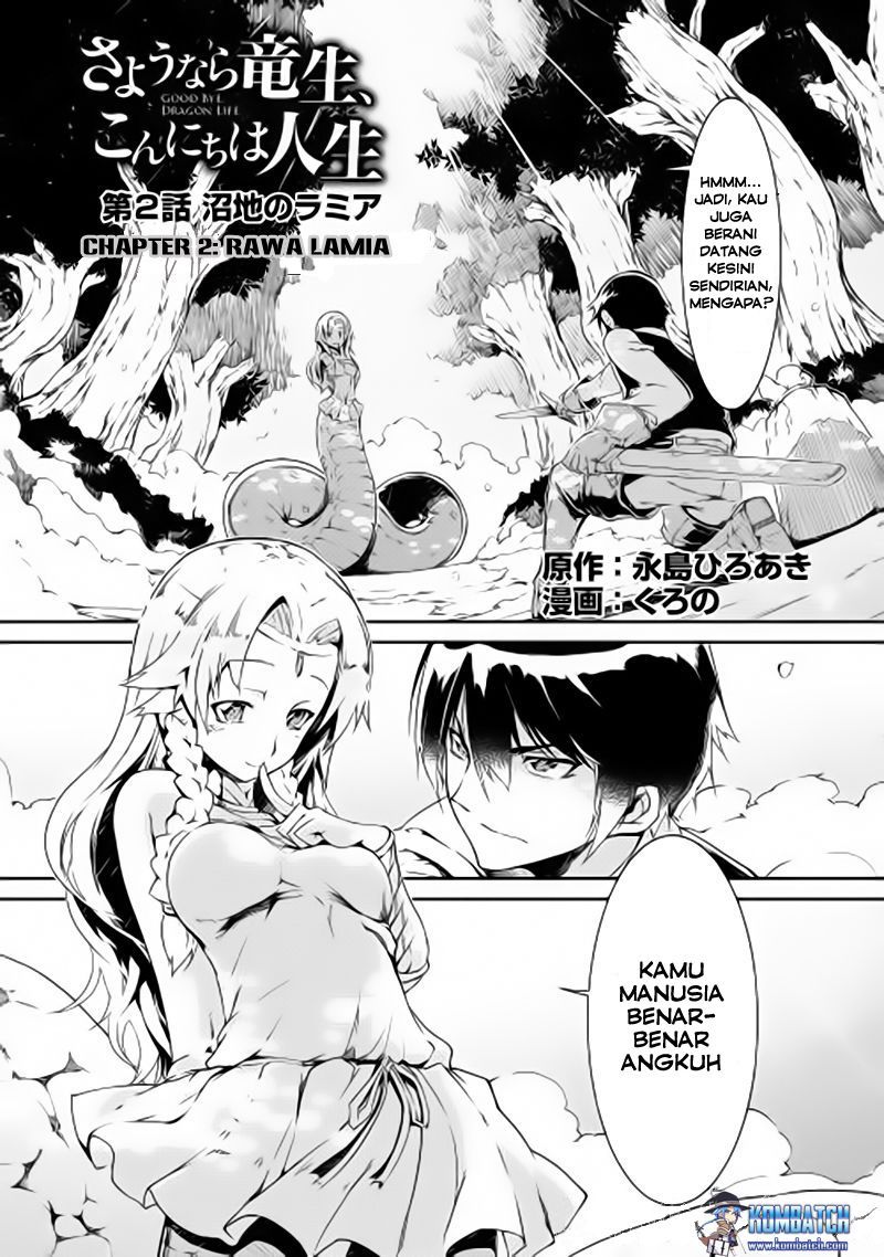 sayounara-ryuusei-konnichiwa-jinsei - Chapter: 02