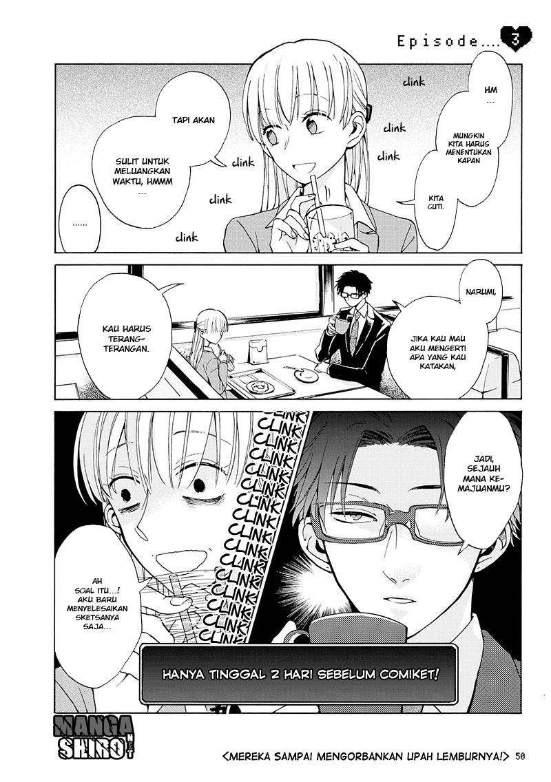 wotaku-ni-koi-wa-muzukashii - Chapter: 03