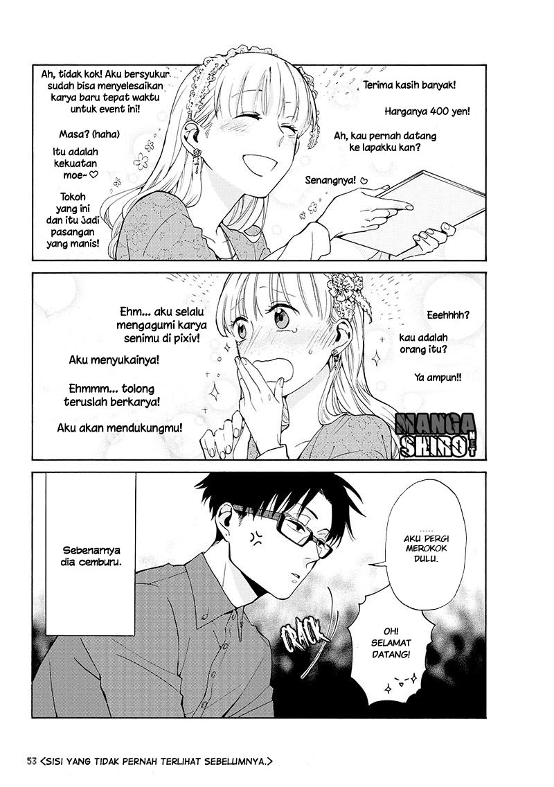 wotaku-ni-koi-wa-muzukashii - Chapter: 03