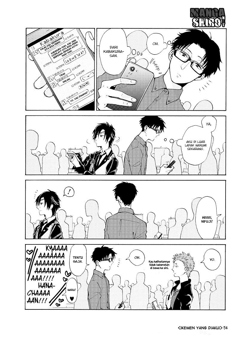 wotaku-ni-koi-wa-muzukashii - Chapter: 03