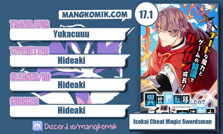 isekai-cheat-magic-swordsman - Chapter: 17.1