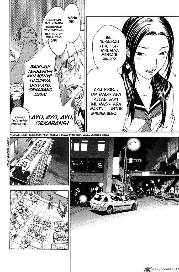 air-gear - Chapter: 130