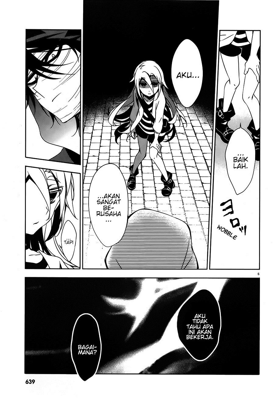 satsuriku-no-tenshi - Chapter: 12