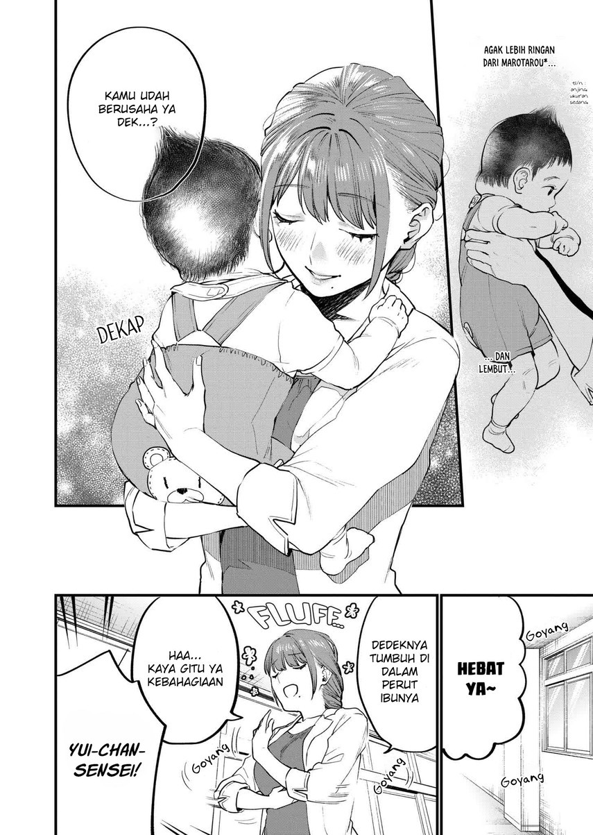 sensei-de-%EF%BF%AE%EF%BF%AE-shicha-ikemasen - Chapter: 12.1