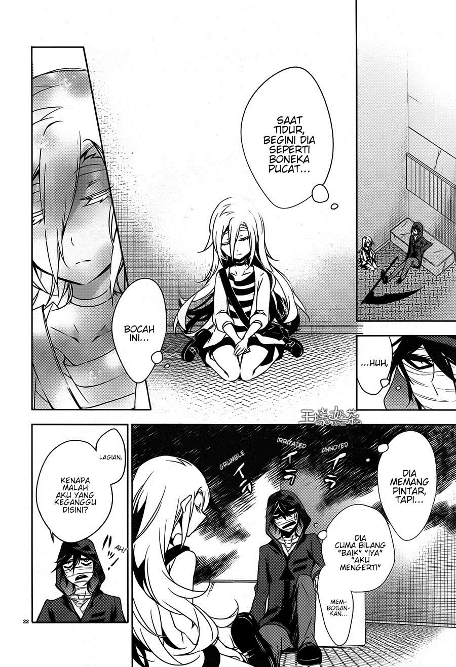 satsuriku-no-tenshi - Chapter: 12