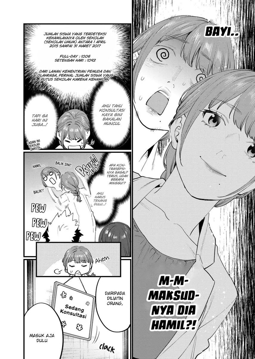 sensei-de-%EF%BF%AE%EF%BF%AE-shicha-ikemasen - Chapter: 12.1