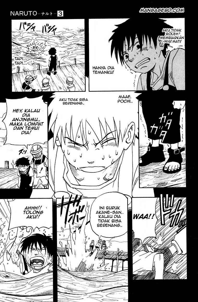 naruto-id - Chapter: 20