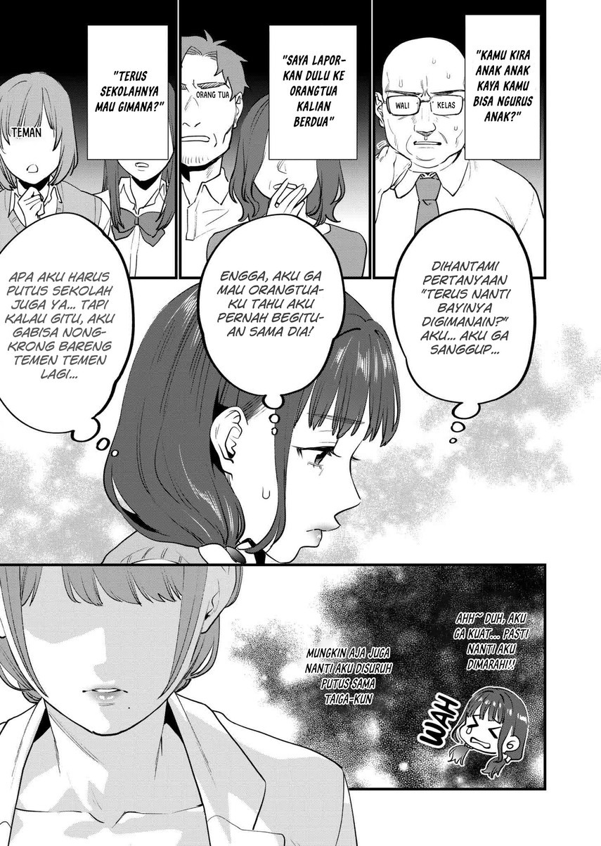 sensei-de-%EF%BF%AE%EF%BF%AE-shicha-ikemasen - Chapter: 12.1