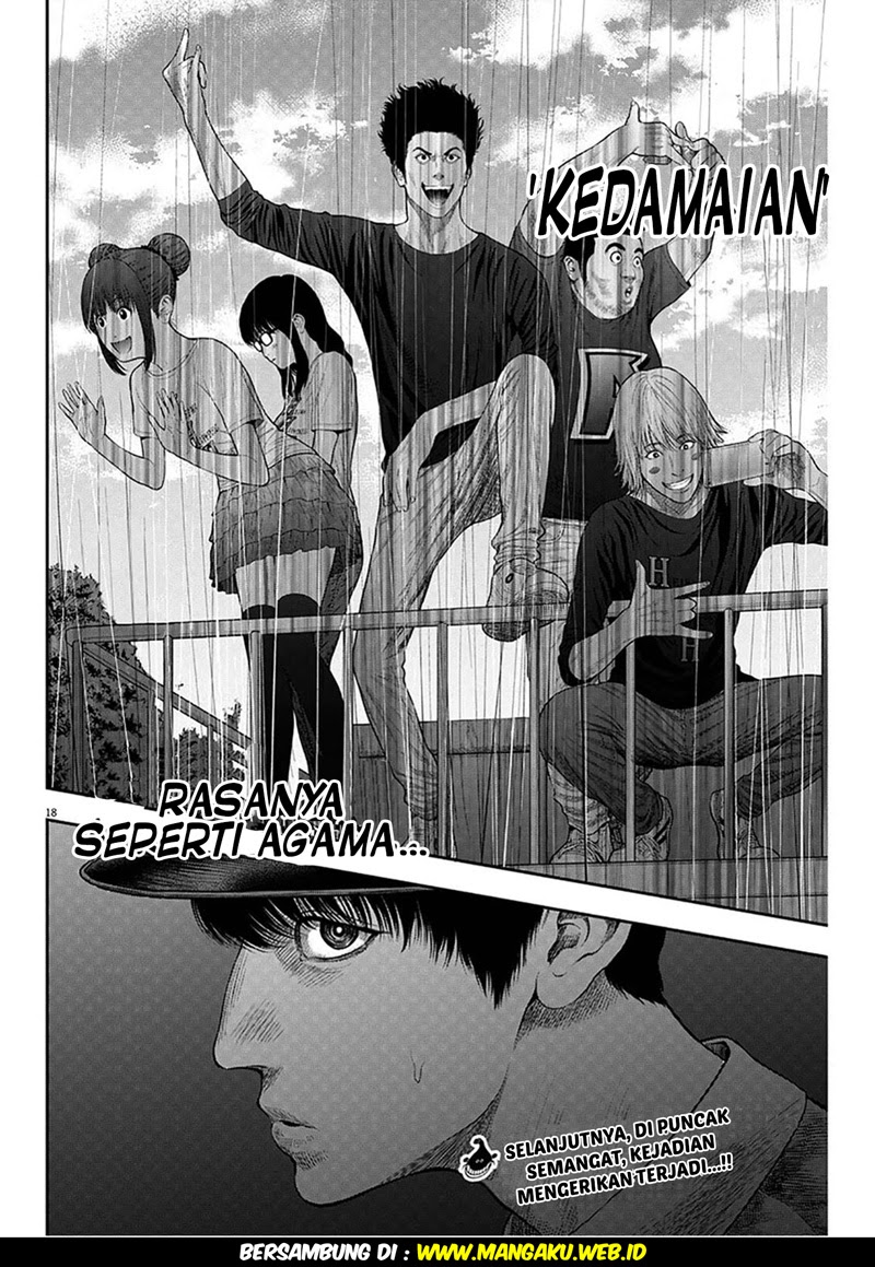 jagaaaaaan - Chapter: 39