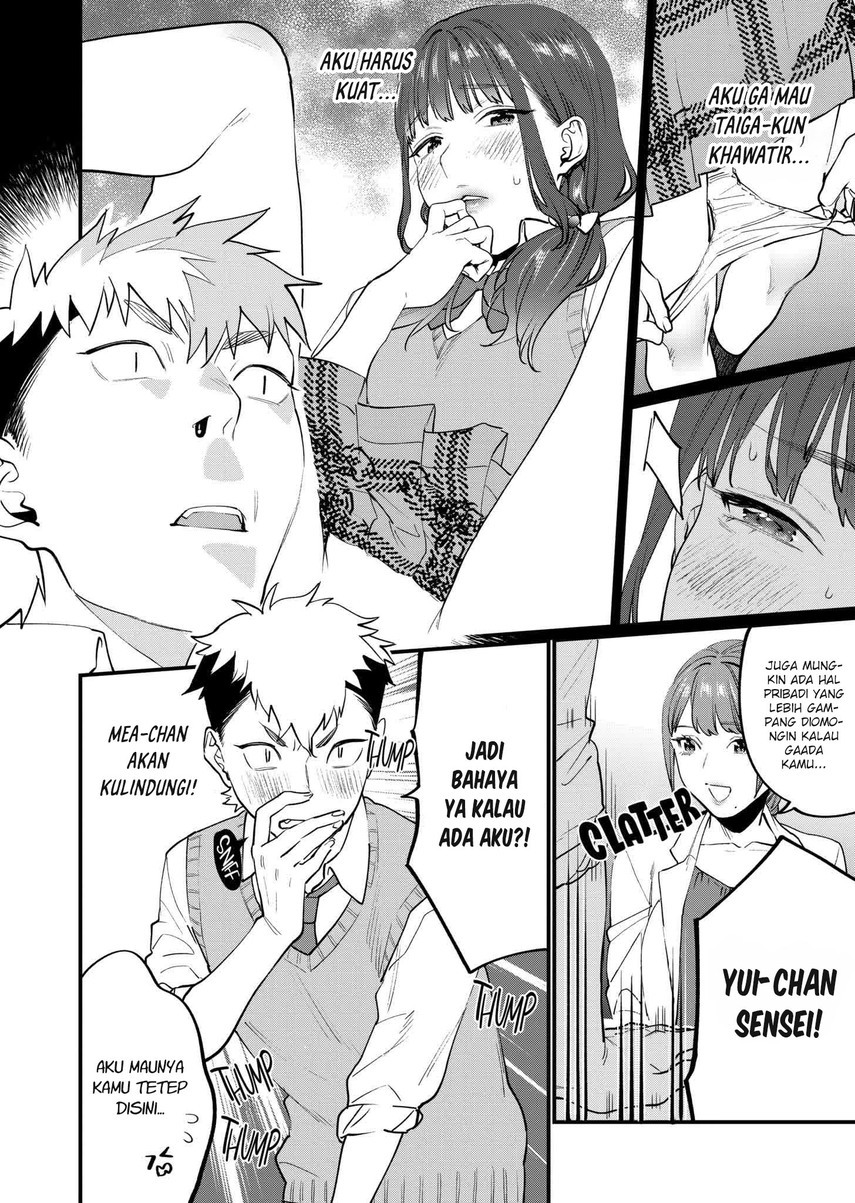 sensei-de-%EF%BF%AE%EF%BF%AE-shicha-ikemasen - Chapter: 12.1
