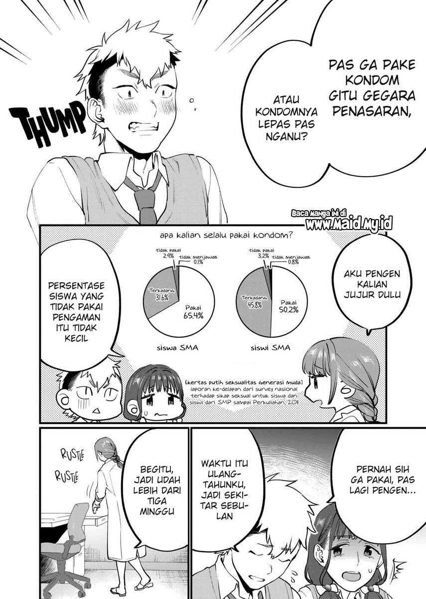 sensei-de-%EF%BF%AE%EF%BF%AE-shicha-ikemasen - Chapter: 12.1