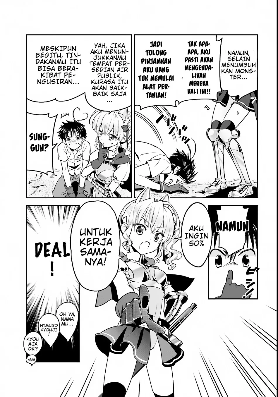 isekai-desu-ga-mamono-saibai-shiteimasu - Chapter: 01