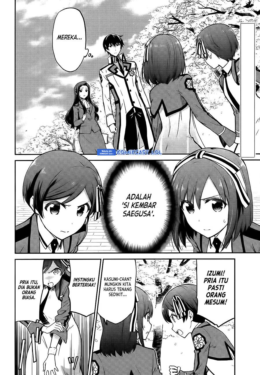 mahouka-koukou-no-rettousei-double-seven-hen - Chapter: 9