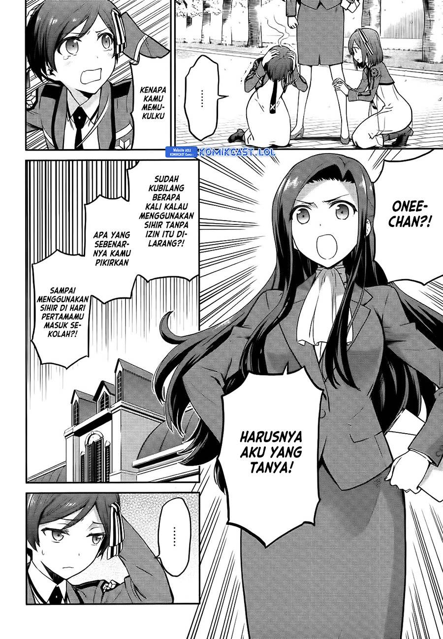 mahouka-koukou-no-rettousei-double-seven-hen - Chapter: 9