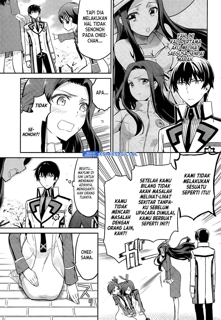 mahouka-koukou-no-rettousei-double-seven-hen - Chapter: 9