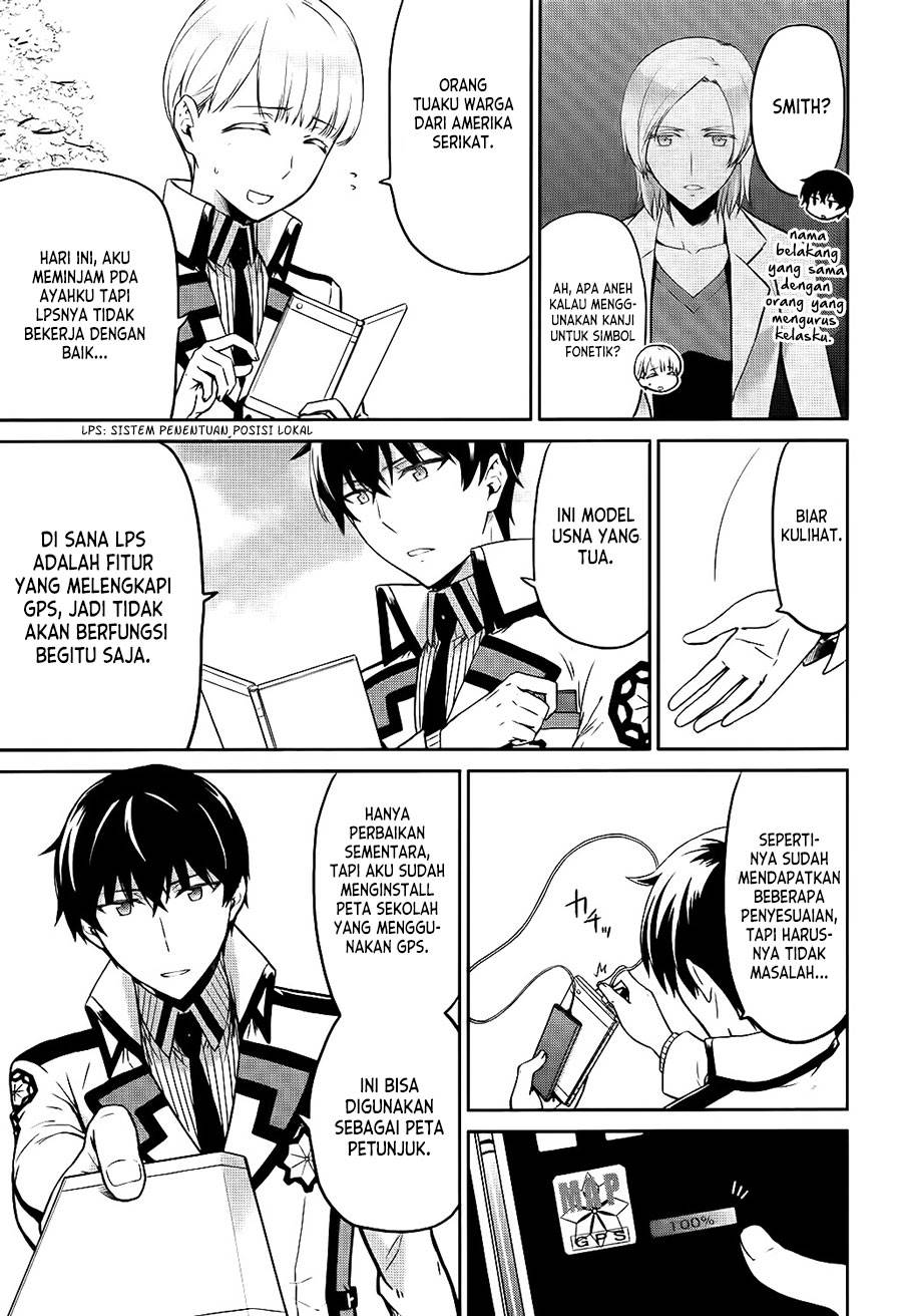 mahouka-koukou-no-rettousei-double-seven-hen - Chapter: 9