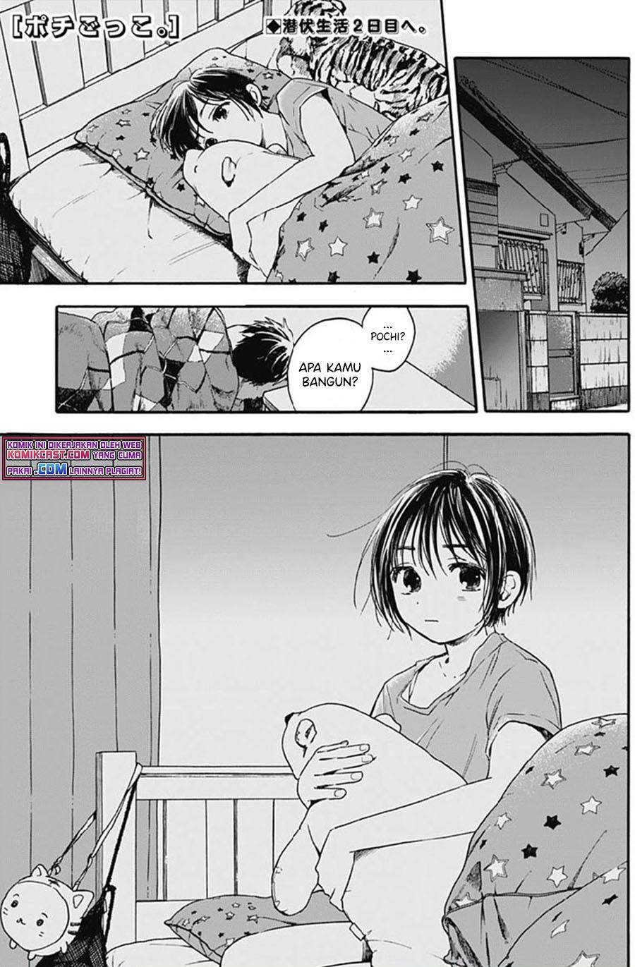pochi-gokko - Chapter: 7