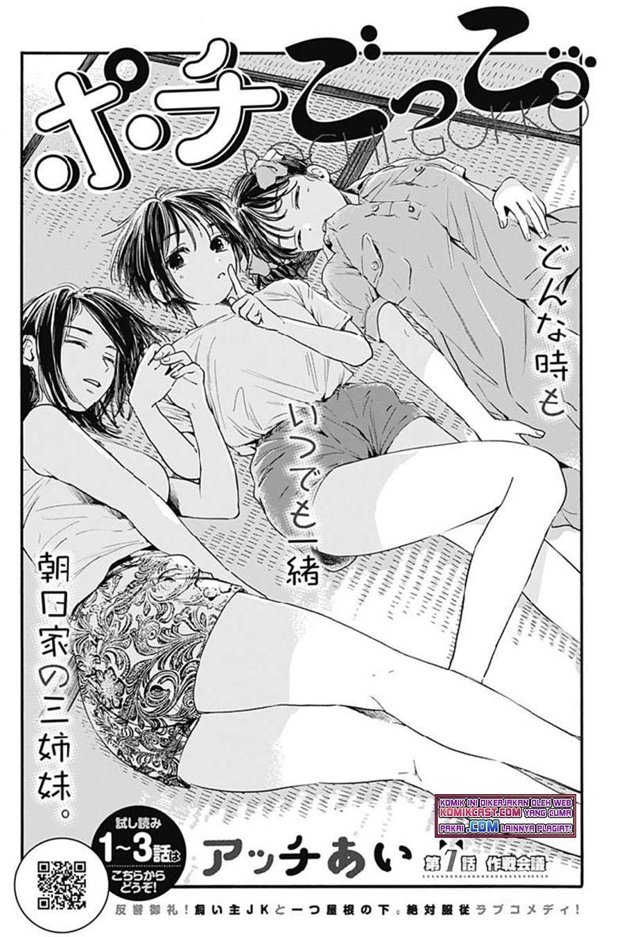 pochi-gokko - Chapter: 7