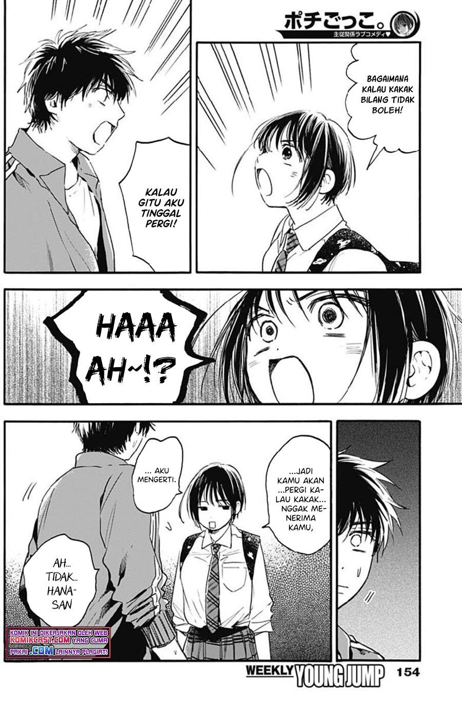 pochi-gokko - Chapter: 7
