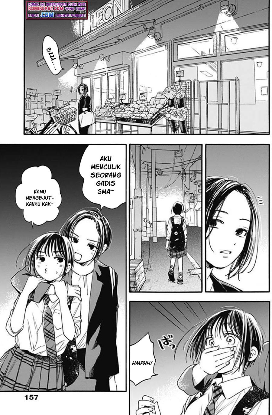 pochi-gokko - Chapter: 7