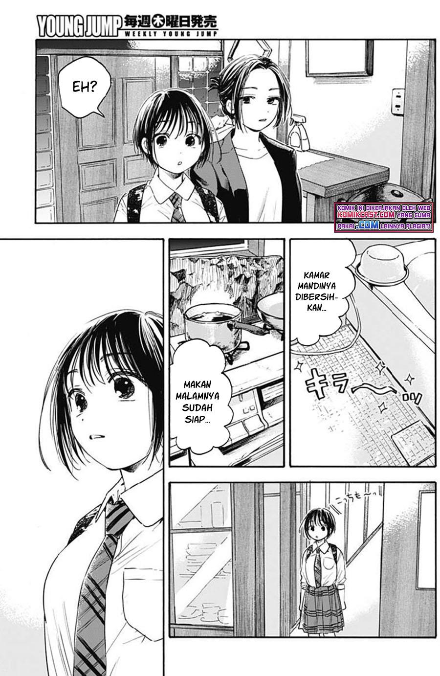 pochi-gokko - Chapter: 7
