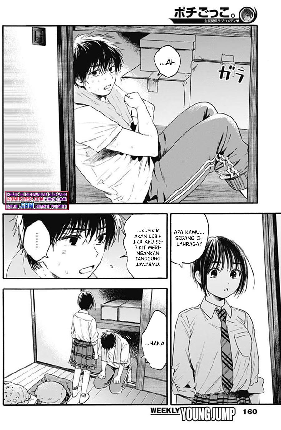 pochi-gokko - Chapter: 7