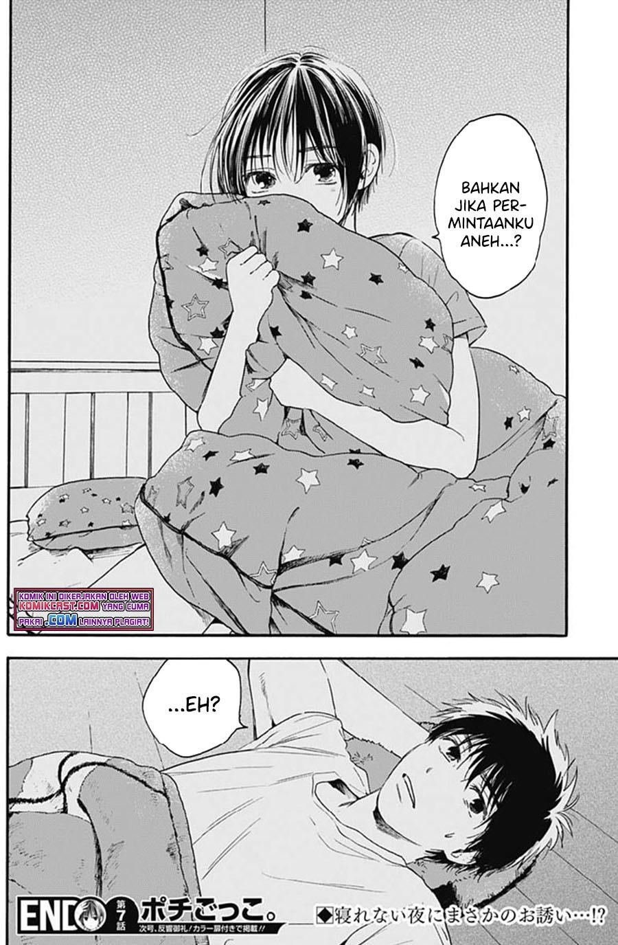 pochi-gokko - Chapter: 7